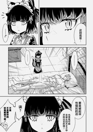 第147頁圖