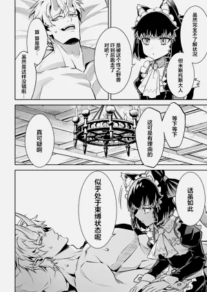 第148頁圖