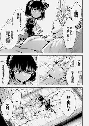 第149頁圖