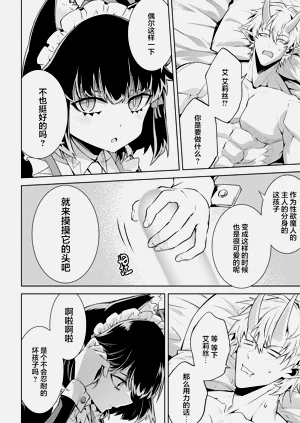 第150頁圖