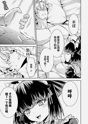 第151頁圖