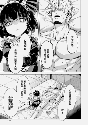 第153頁圖