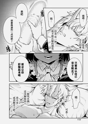 第154頁圖
