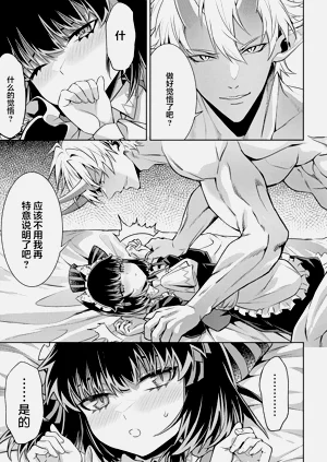 第157頁圖