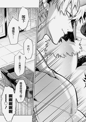 第159頁圖
