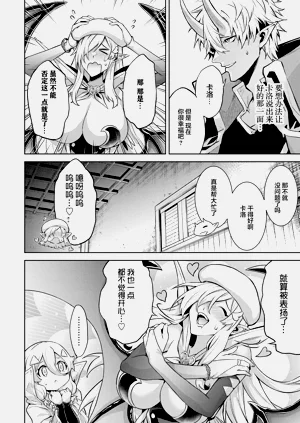 第16頁圖