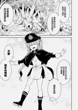 第161頁圖