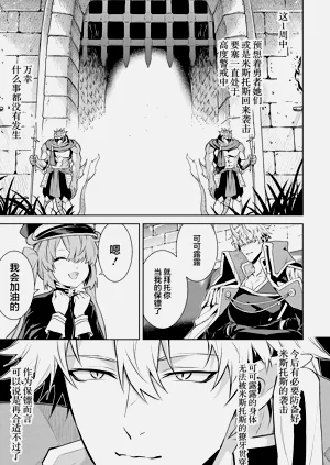 第163頁圖