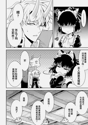 第164頁圖