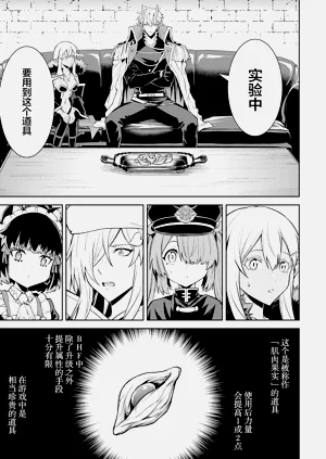 第165頁圖