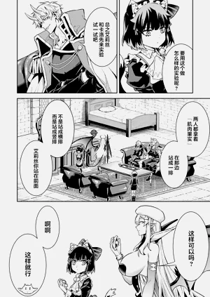 第166頁圖
