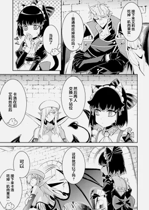 第167頁圖
