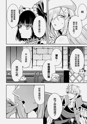 第168頁圖