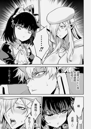 第169頁圖