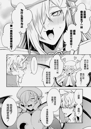 第174頁圖