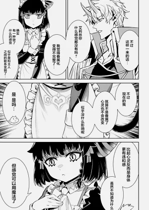 第175頁圖