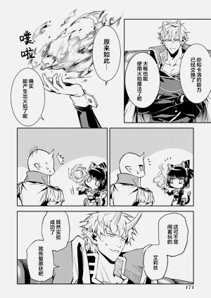 第176頁圖