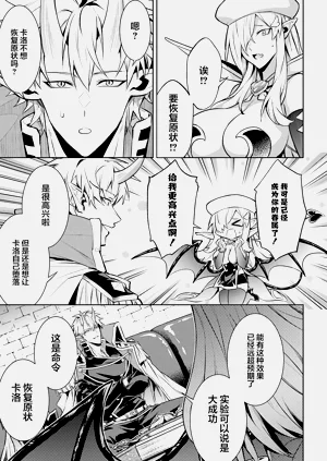 第177頁圖