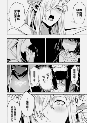 第178頁圖