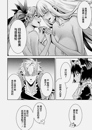 第182頁圖