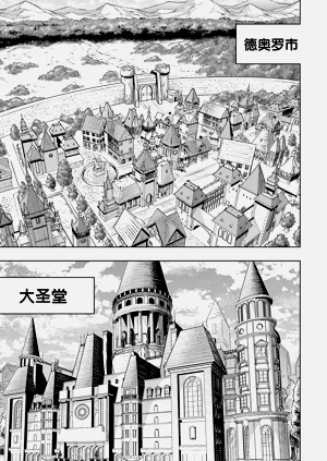 第183頁圖