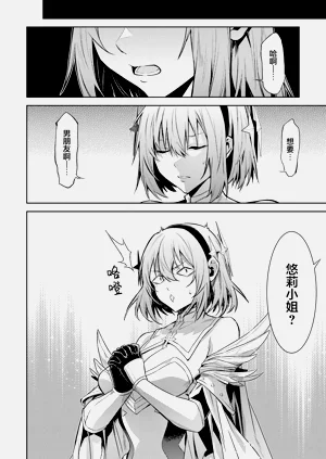 第186頁圖
