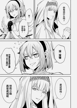 第187頁圖