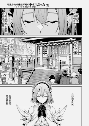 第189頁圖