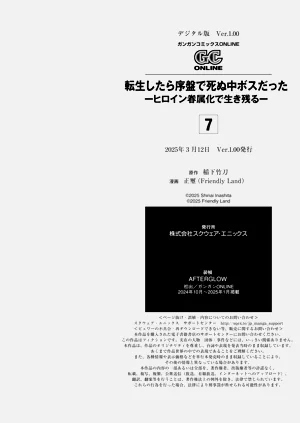 第194頁圖
