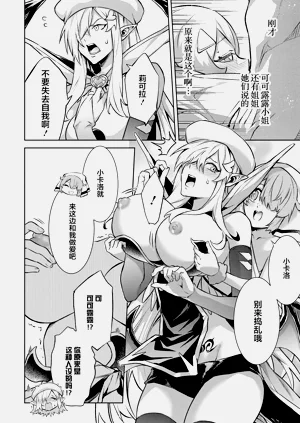 第28頁圖