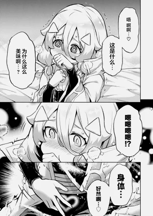 第33頁圖