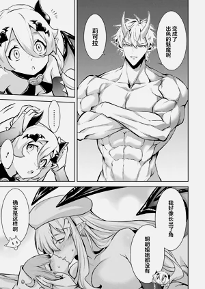 第35頁圖
