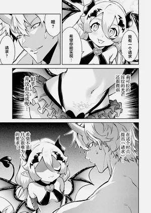 第37頁圖