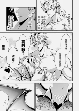 第39頁圖