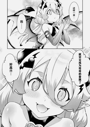 第40頁圖