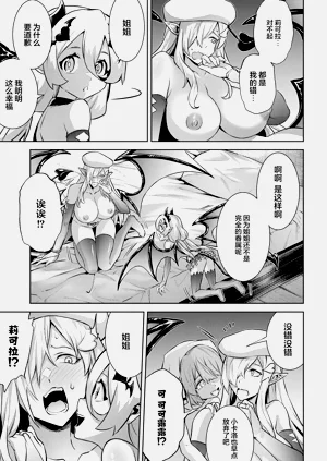 第41頁圖