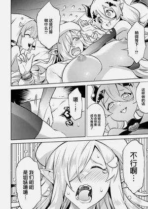 第42頁圖