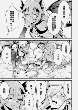 第43頁圖