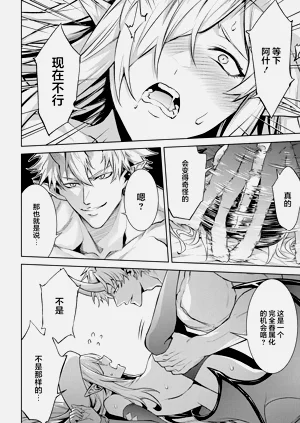 第46頁圖