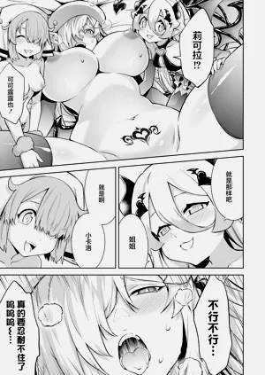 第47頁圖