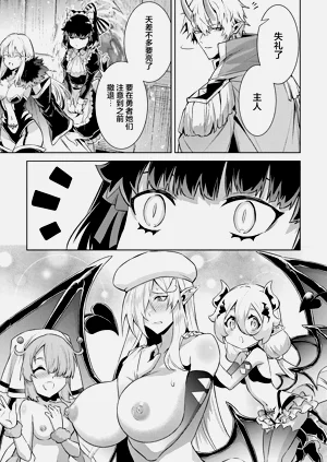 第53頁圖