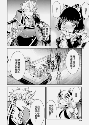 第62頁圖