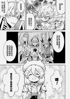 第63頁圖