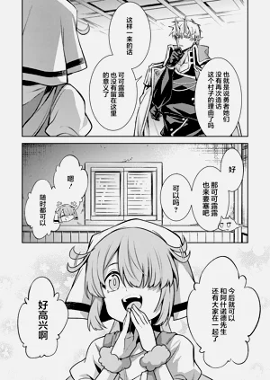 第66頁圖