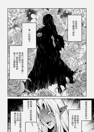 第70頁圖