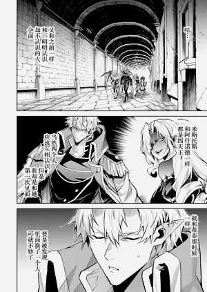 第72頁圖