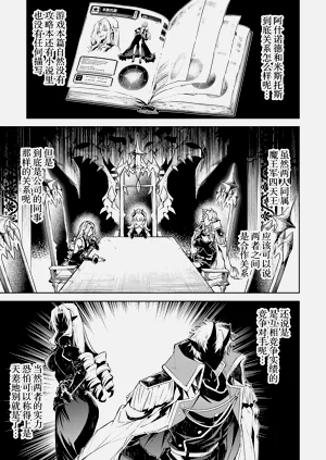 第73頁圖