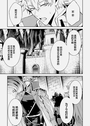 第75頁圖