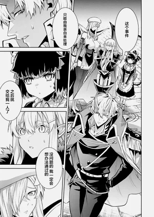 第77頁圖