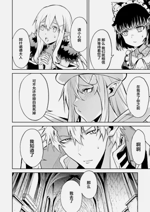 第78頁圖
